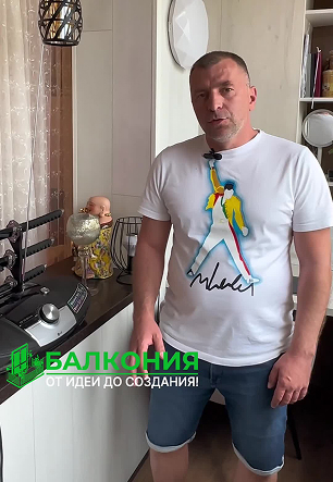 Объединение балкона с гостиной